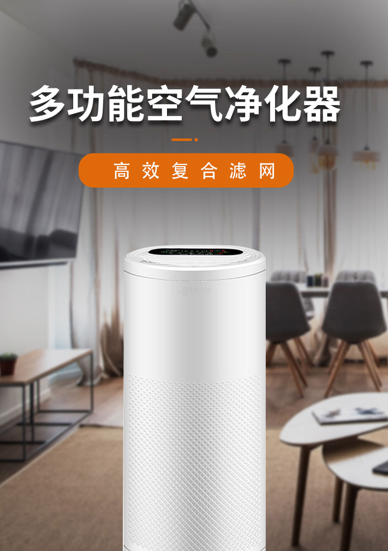 重空氣凈化器租賃公司 重空氣凈化器租賃公司