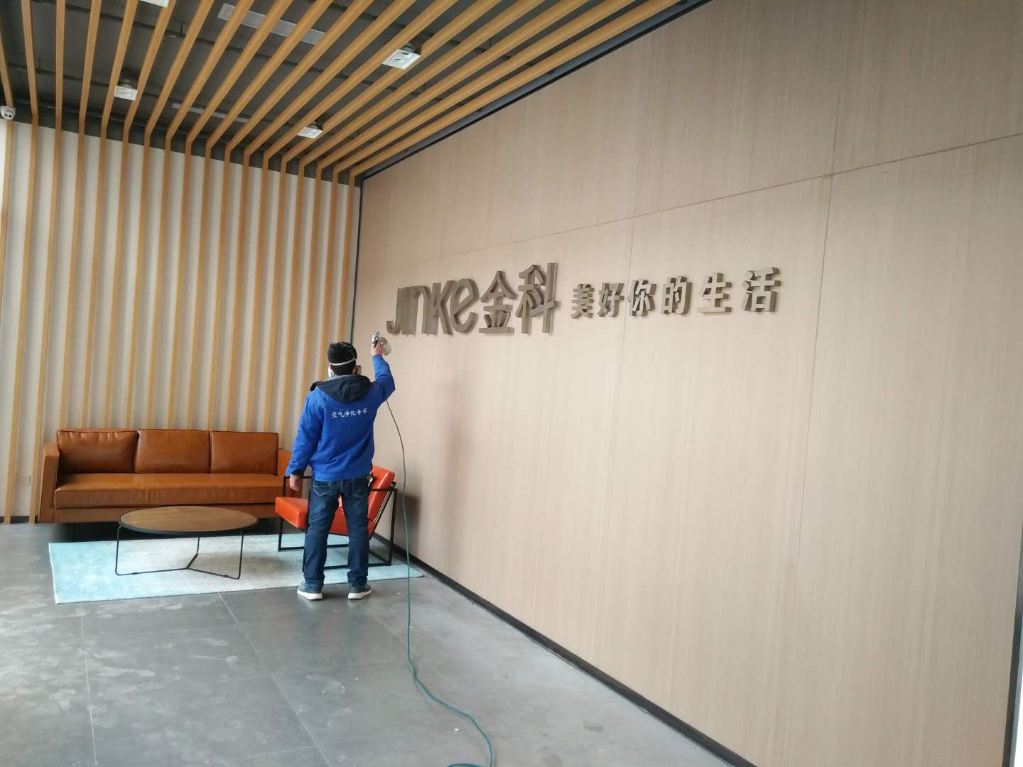 重慶江津除甲醛公司 重慶江津除甲醛公司