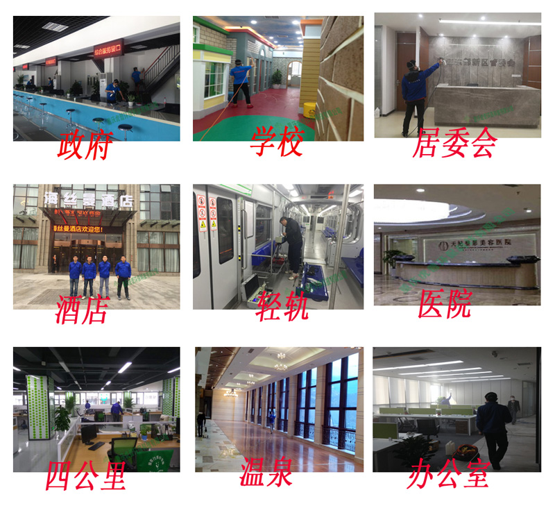 入住新房之前的空氣污染的預(yù)防措施